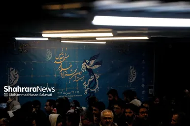 گزارش تصویری | پنجمین روز بیست و دومین جشنواره فیلم فجر مشهد