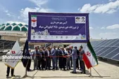 افتتاح نیروگاه ۷۵۰ کیلوواتی پشت بامی سپاد مشهد | مظفری: امنیت انرژی؛ ضرورتی فراتر از رفع ناترازی برق است