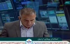 ویدئو/ماجرای استاندار پروازی اردبیل و بحث داغ در شبکه خبر