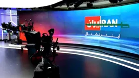 گزارش&zwnj;های کذب &laquo;ایران اینترنشنال&raquo; علیه ایران/سیاه&zwnj;نمایی &laquo;ایران اینترنشنال&raquo; علیه ایران/ ۱۸۲۵ خبر منفی در ۱۰۰ روز