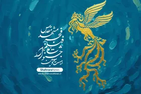استقبال بیش از ۱۶ هزار مخاطب مشهدی از جشنواره فیلم فجر | کدام فیلم&zwnj;ها پربازدید شدند؟