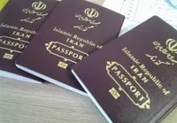 خروج غیر‌مجاز از مرز طی ایام اربعین ۲ تا ۶ ماه حبس دارد