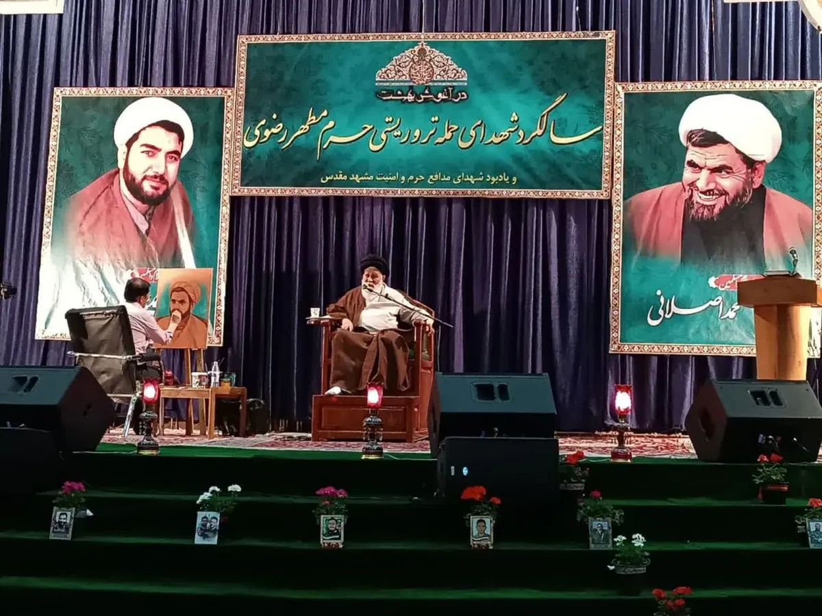 آیت‌الله علم‌الهدی: شهیدان «اصلانی» و «دارایی»، پاسداران فرهنگ در حاشیه شهر بودند