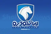 قیمت جدید کارخانه‌ای محصولات ایران خودرو ویژه مهر ۱۴۰۵ اعلام شد | افزایش تا ۲۴۹ میلیون تومان + جدول