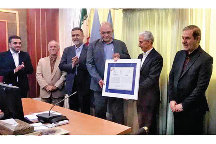 نشان «شهر یادگیرنده» به مشهد رسید