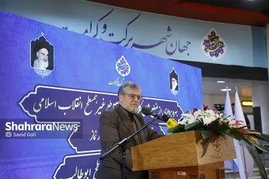 گزارش تصویری | مراسم بهره‌برداری از ضلع شمالی کلان‌پروژه تقاطع غیرهم‌سطح انقلاب اسلامی مشهد
