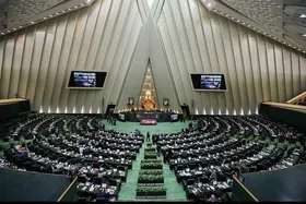 اعضای هیئت رئیسه مجلس شورای اسلامی دوره دوازدهم فردا مشخص می&zwnj;شود (۸ خرداد ۱۴۰۳)