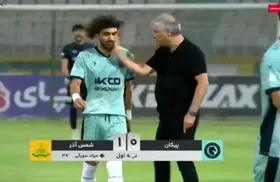 ویدئو | سیلی ساکت الهامی به بازیکنش! (۱۸مهر ۱۴۰۵)