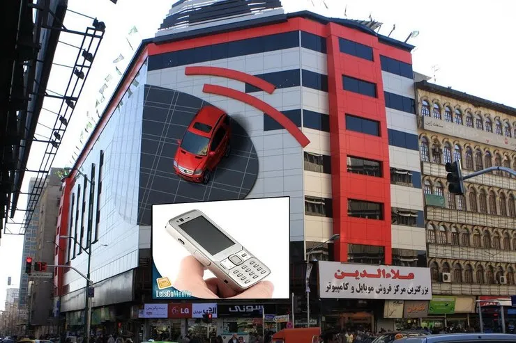 پرونده «علاءالدین» درحال پیگیری است