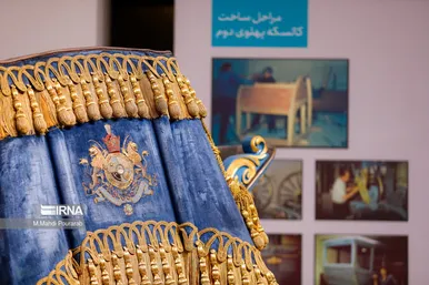 کالسکه ناصرالدین شاه