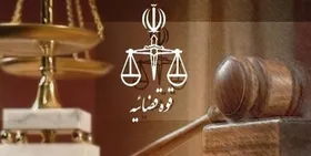 هیچ مانعی برای پرداخت حقوق کارگران هفت&zwnj;تپه وجود ندارد