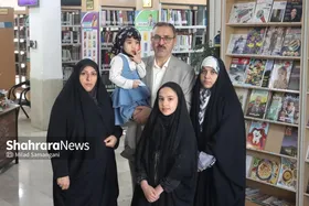 از قصه&zwnj;گویی&zwnj;های شبانه تا قفسه&zwnj;های کتابخانه | داستان یک خانواده کتاب&zwnj;خوان