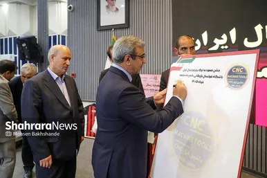گزارش تصویری | جشن صعود به لیگ برتر تیم فوتسال دائم پناه مشهد
