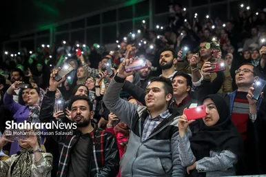 جشن اختتامیه باشگاه اجتماعی زوج‌های مشهدی «باهم»