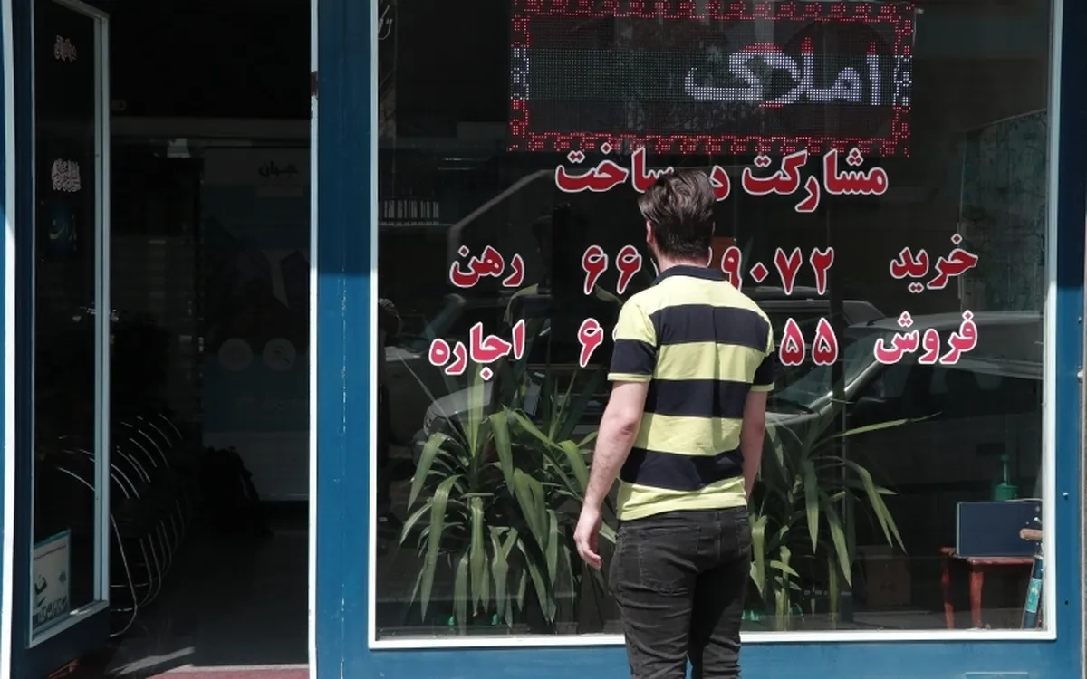 کمک به اجاره‌نشین‌ها با این راهکار