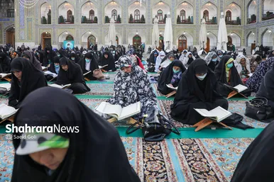 مراسم ترتیل‌خوانی قرآن کریم در حرم مطهر رضوی