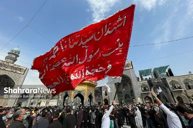 عزاداری روز شهادت امام رضا علیه اسلام در مشهد
