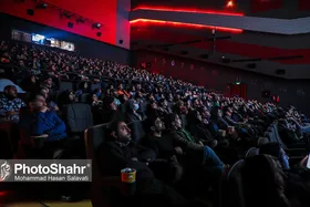 اکران فیلم&zwnj;های جشنواره فجر در تمامی سینما&zwnj;های مشهد مقدس + لینک تهیه بلیت