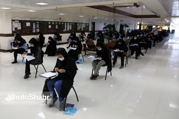 ثبت نام کنکور ارشد ۱۴۰۰ از ۱۶ آذر آغاز می‌شود