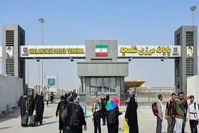 مرز&zwnj;های زمینی (مهران، شلمچه) به عراق باز شد (۹ شهریورماه ۱۴۰۱)