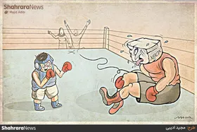 کارتون | برای رهایی کودکان و نوجوانان از مضرات بازی&zwnj;های رایانه&zwnj;ای