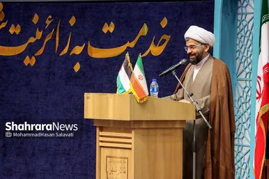 آئین شکرانه خدمت ستاد اربعین و دهه آخر صفر شهرداری مشهد مقدس