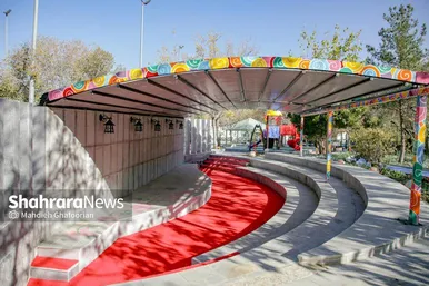 عکس | افتتاح بوستان بانوان شهربانوی کوهسنگی