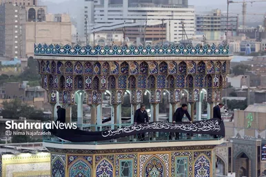 آئین سنتی اذن عزا در حرم مطهر رضوی