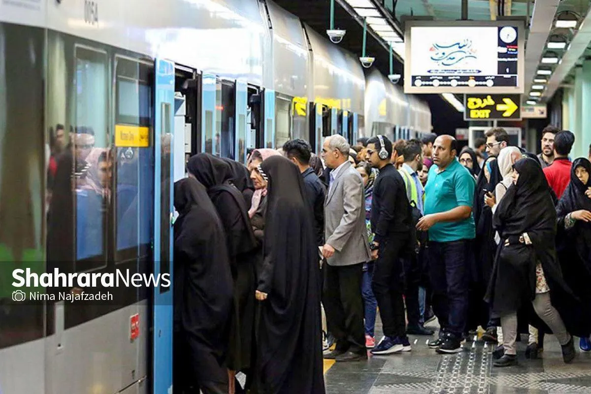 سرویس‌دهی رایگان مترو مشهد در روز ۱۲ بهمن‌ ۱۴۰۳