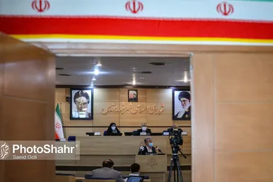 یکصد و بیست و هفتمین جلسه علنی شورای اسلامی شهر مشهد