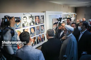 گزارش تصویری | افتتاح اولین مرکز اسناد شهرداری‌های کشور در مشهد