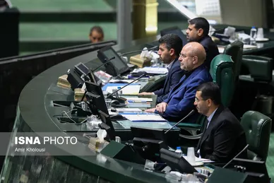عکس‌هایی از پنجمین و آخرین روز بررسی صلاحیت وزرای پیشنهادی دولت چهاردهم