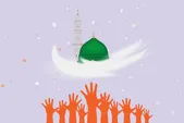 وحدت اسلامی؛ راهبردی برای مقابله با تکفیر