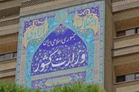 آیا شورای شهر اهواز منحل می‌شود؟