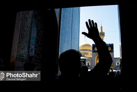 الهام&zwnj;بخشی امام رضا (ع) در وحدت و همدلی ایرانیان