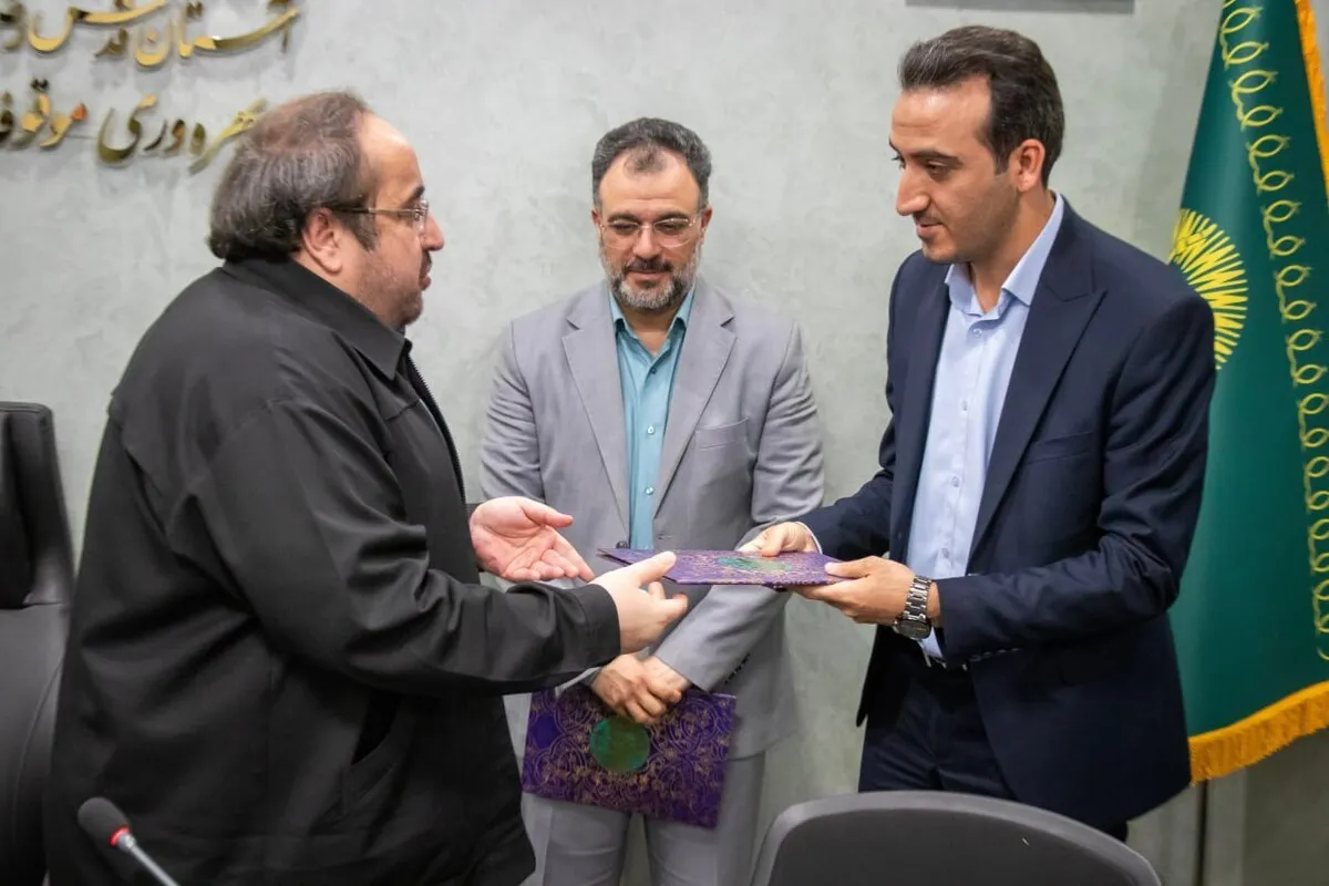 انتصابات جدید در آستان قدس رضوی
