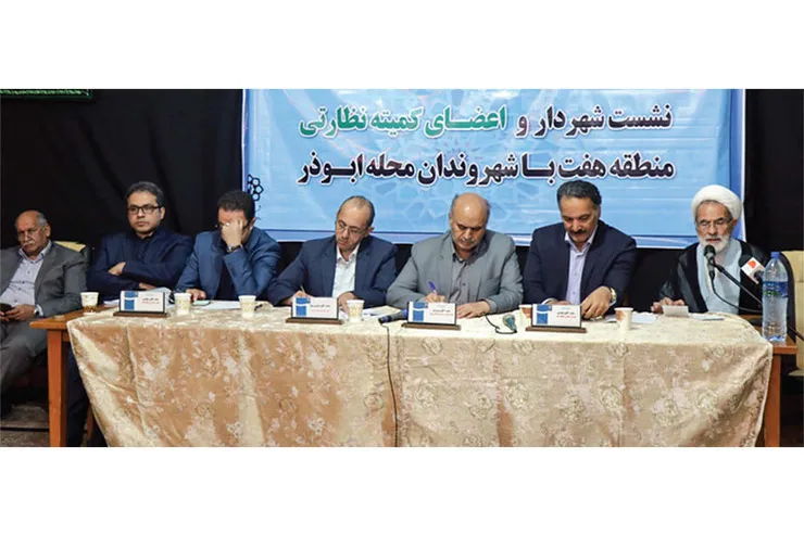 مطالبه گر باشید