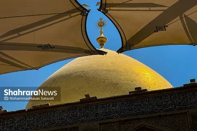 مسیر عاشقی | نجف اشرف