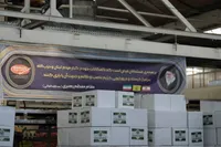 آماده‌سازی ۱۰ هزار بسته معیشتی و فرهنگی ویژه مردم غیور و مقاوم لبنان