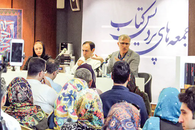 تغییر از آینده سرچشمه می گیرد