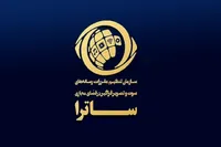 ساترا به ۲ سریال جدید مجوز داد