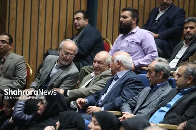 اولین رویداد اعطای نشان مشهد