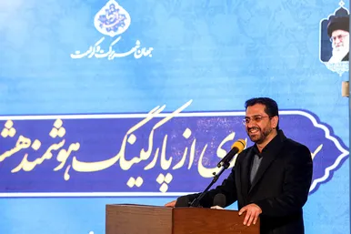 بهره‌برداری از پارکینگ هوشمند هشت‌آباد در میدان شهدا مشهد