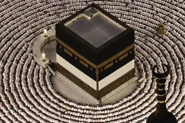 حج