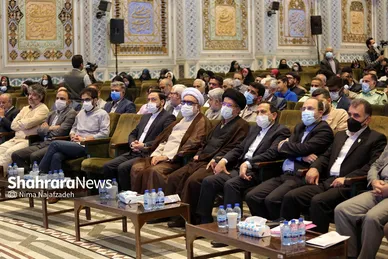 آیین اختتامیه دومین دوره جشنواره رسانه‌ای بین‌المللی امام رضا(علیه‌السلام)