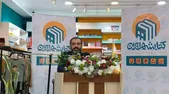 گشایش بیست و یکمین فروشگاه زنجیره‌ای کتابشهر ایران در مشهد