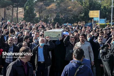 مراسم تشییع و تدفین شهید گمنام در دانشگاه فردوسی مشهد