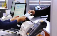 برنامه جدید بانک مرکزی برای اجرای عدالت در دسترسی به تسهیلات بانکی