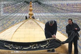 حرم مطهر امام رضا(ع)، سیاه&zwnj;پوش عزای فاطمه زهرا(س) شد + عکس