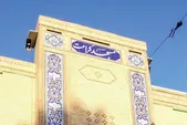 ایستگاه فوتبال و شب گردی